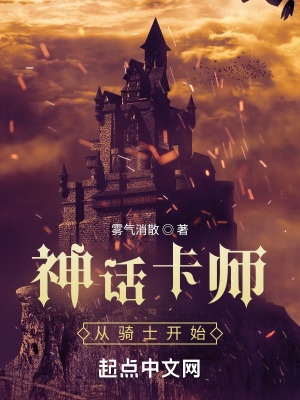 出局证