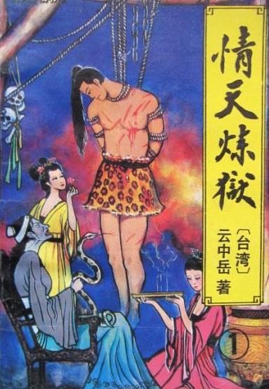 麦片好剧网-最新影视电视剧集在线观看