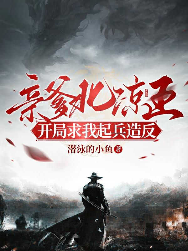 俄罗斯学院8在线观看