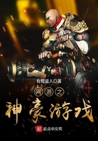 在爱我一次