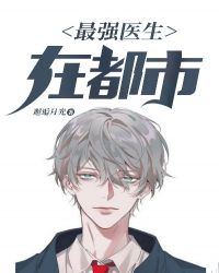 少女漫画之游泳池