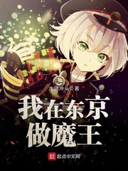 2024秒播视频在线观看