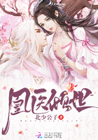 快穿一女n男np高h巨h
