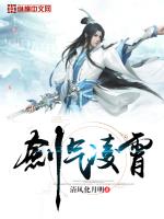 大帝视频在线看免费