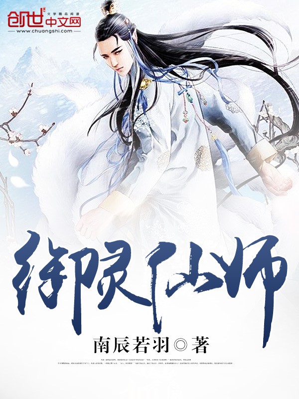 chinesegaytv