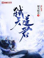 狼人圈社交app破解版
