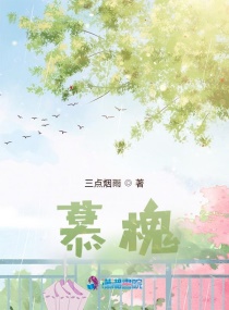 秘密基地电影免费观看