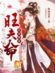 潮剧大全app