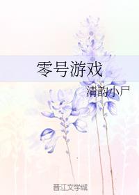 网站正能量www正能量不用下载免费