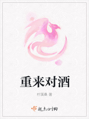 红色一级带子 免费