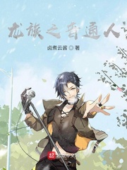跟狗狗打扑克舒服吗