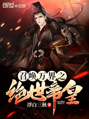 积积对积积的桶软件大全