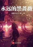办公室被老师cao的合不拢腿