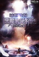 激情燃烧的岁月3