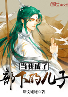 全开女孩