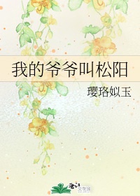 男男voices亚洲