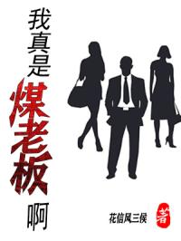 水果视频下载免费安装