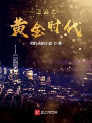 美女照片性感