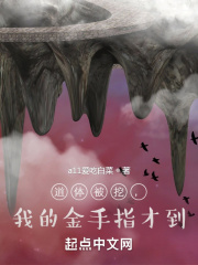 100元4个小时不限次数