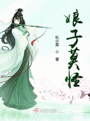 新版画皮