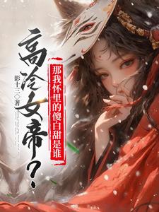 来个网站2024