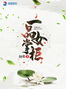 逼网
