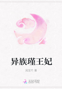 旅馆民工粗大硬男同