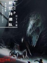 九条望实
