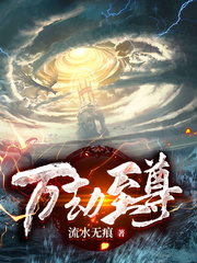 777奇米影视盒