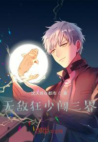 流金岁月倪妮
