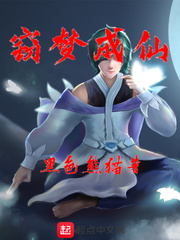 长篇血亲与母怀孕小说
