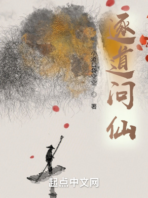 好看小说