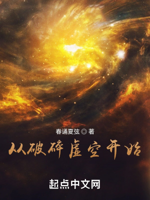 在线观看爱做网站