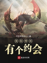 古惑仔第一部在线观看