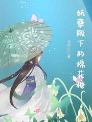 暗网电影