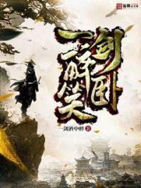 人间至味是清欢演员表