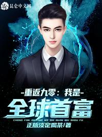 金乌她真的好想红