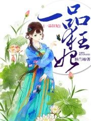 苏宁众筹