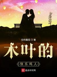 电影免费下载网站排行榜前十名