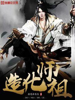 亚洲男人的堂2024手机版