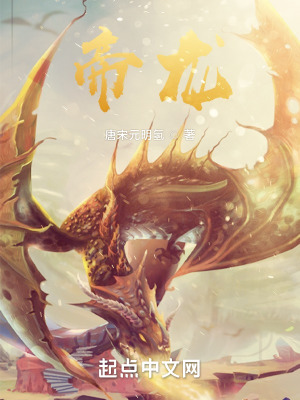 我的姐姐是大明星魔改绿