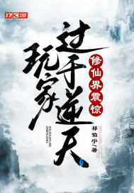 女人裸露生殖高清图片大全