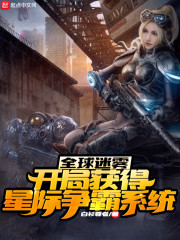 韩剧初恋