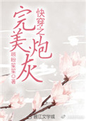 夜玩亲女裸睡的小妍第一部分