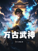 韩国《情圣》在线完整观看