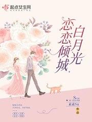 高h纯肉文bg
