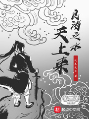 埃博拉电影完整版视频
