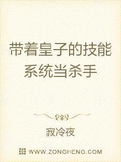 复仇者联盟h版