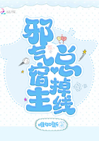 耽美真人男男视频