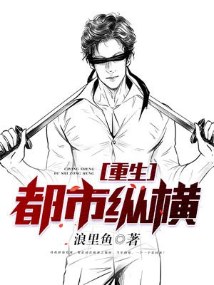 性做久久久久久蜜桃花